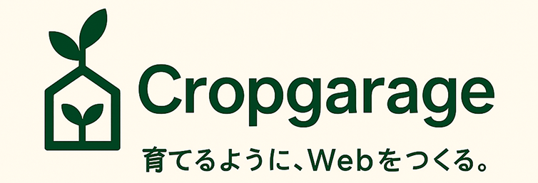 cropgarage